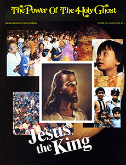 Jesus, the King