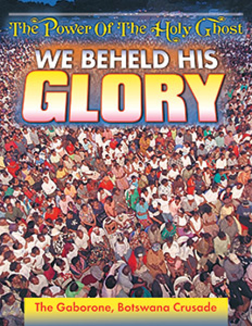 We Beheld His Glory