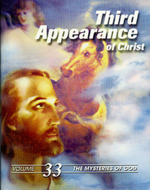 Third Appearance of Christ